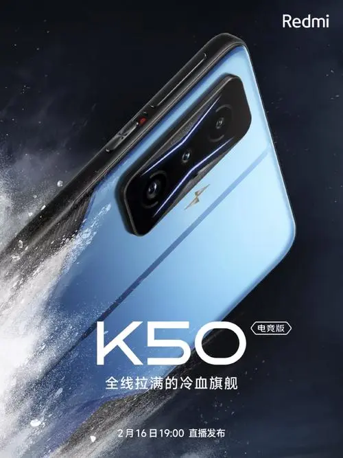 Redmi K50 天玑8100 2K屏幕智能5g手机