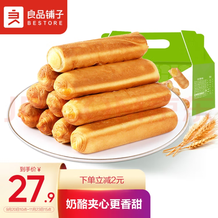 良品铺子 高端零食 手撕面包棒 营养早餐750g*1