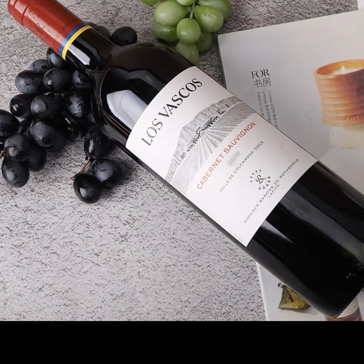拉菲巴斯克智利红酒卡本妮赤霞珠原瓶进口干红葡萄酒整箱2020年