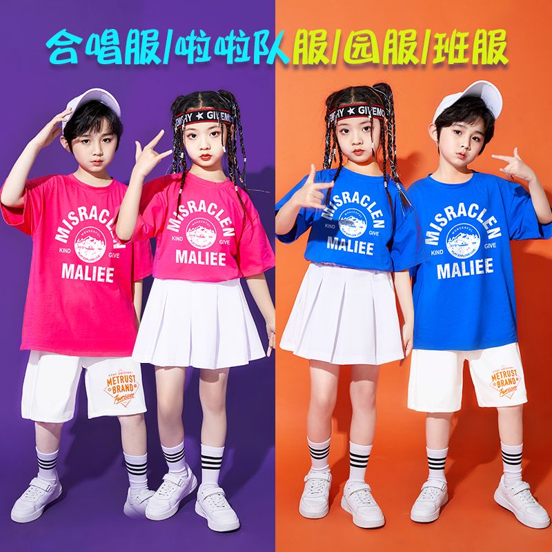 六一儿童啦啦操啦啦队演出服小学生运动会班服幼儿园毕业照表演服 绿色男女同款 100CM