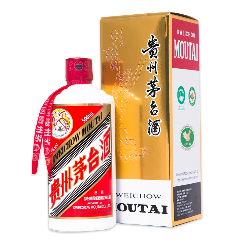 贵州茅台酒 飞天茅台53度500ml 酱香型白酒