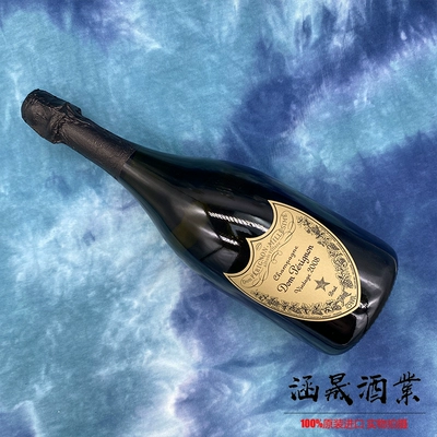 礼盒法国原瓶进口唐培里侬香槟王Dom Perignon Vintage 08/09/10