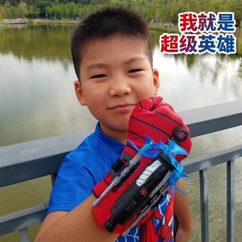 蜘蛛发射器蛛丝英雄侠吐丝手套可发射软弹枪玩具男孩黑科技 套装 红