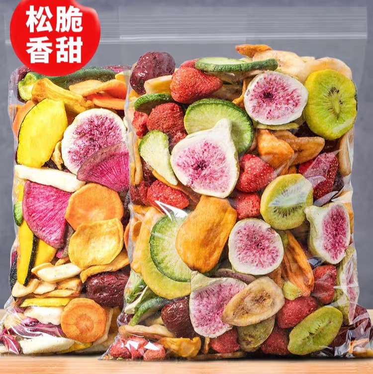 无花果干冻干水果干综合果蔬脆片500g袋装包装蔬菜香蕉菠萝蜜干孕妇零食