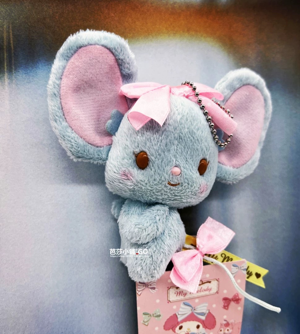 日本限定绝版三丽鸥美乐蒂好朋友系列蓝粉色老鼠挂件毛绒公仔玩具