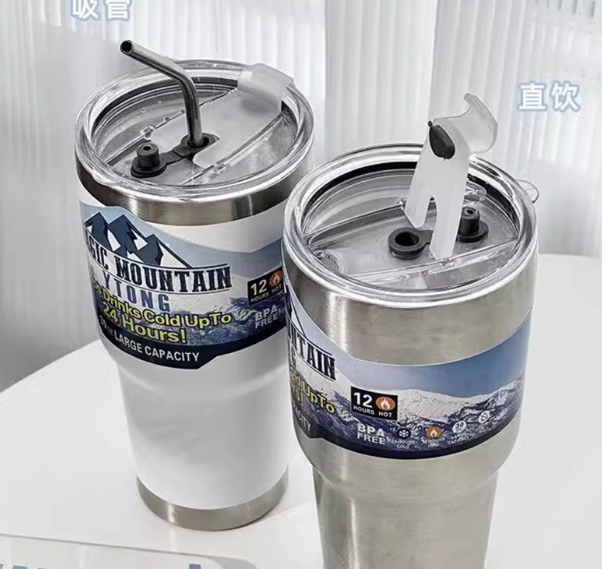 冰霸杯大容量304不锈钢保温杯车载保冷杯咖啡水杯夏季爆款吸管杯