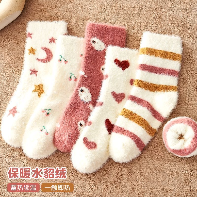 水貂绒袜子女中筒袜冬季厚袜子毛茸茸月子袜加绒加厚珊瑚绒睡眠袜