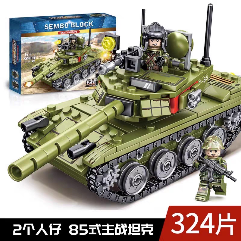  楼 积木军事坦克儿童益智拼装玩具男孩导弹装甲汽车男生系列 简易 蓝色