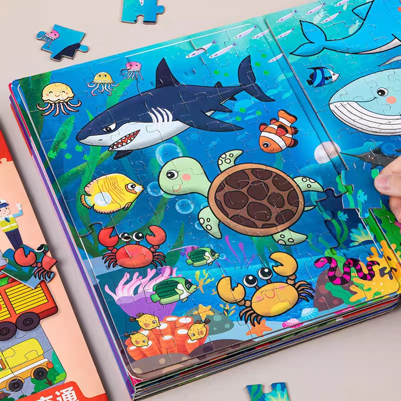 楼 儿童磁力拼图海洋海底世界动物男孩智力进阶拼板宝宝早教益智玩具 高级 蓝色