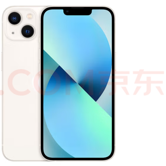 Apple iPhone 13 A2634  128GB 星光色 支持移动联通电信5G 双卡双待手机