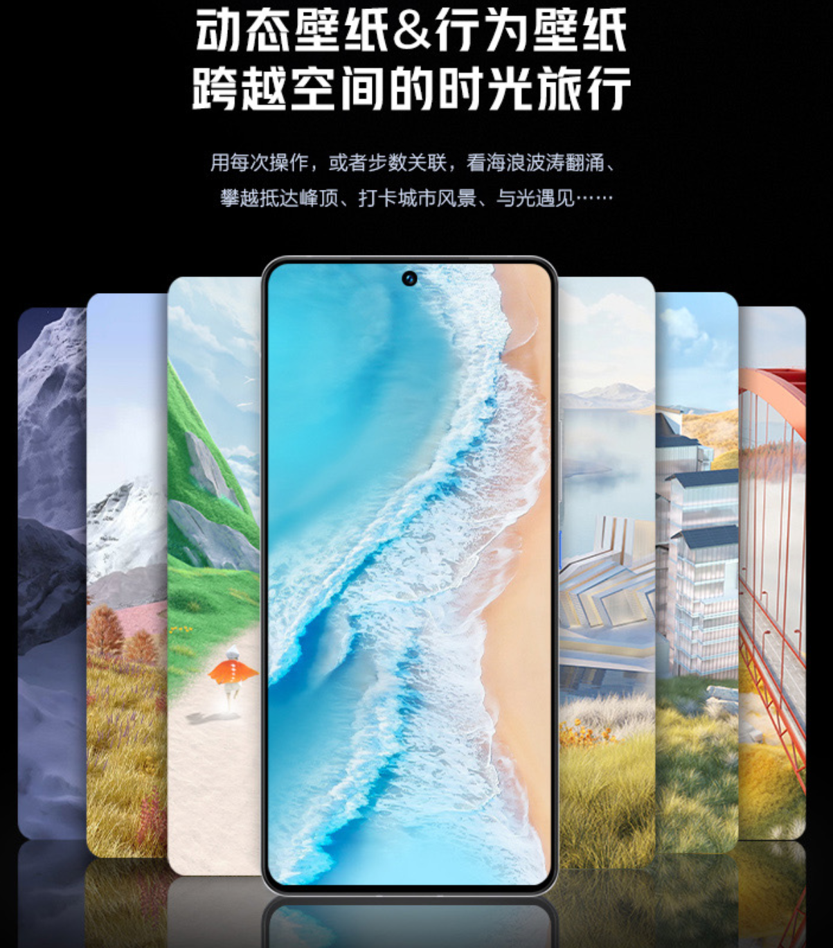 vivo iQOO 9 E5超视网膜屏 全新一代骁龙8 120W超快闪充