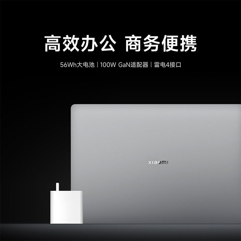 小米 Book Pro 14 12代酷睿i7 RTX2050独显  OLED触控屏笔记本