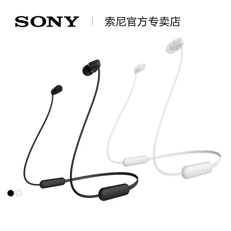 Sony/索尼 WI-C200 无线蓝牙耳机入耳式双耳颈挂脖式运动长久续航