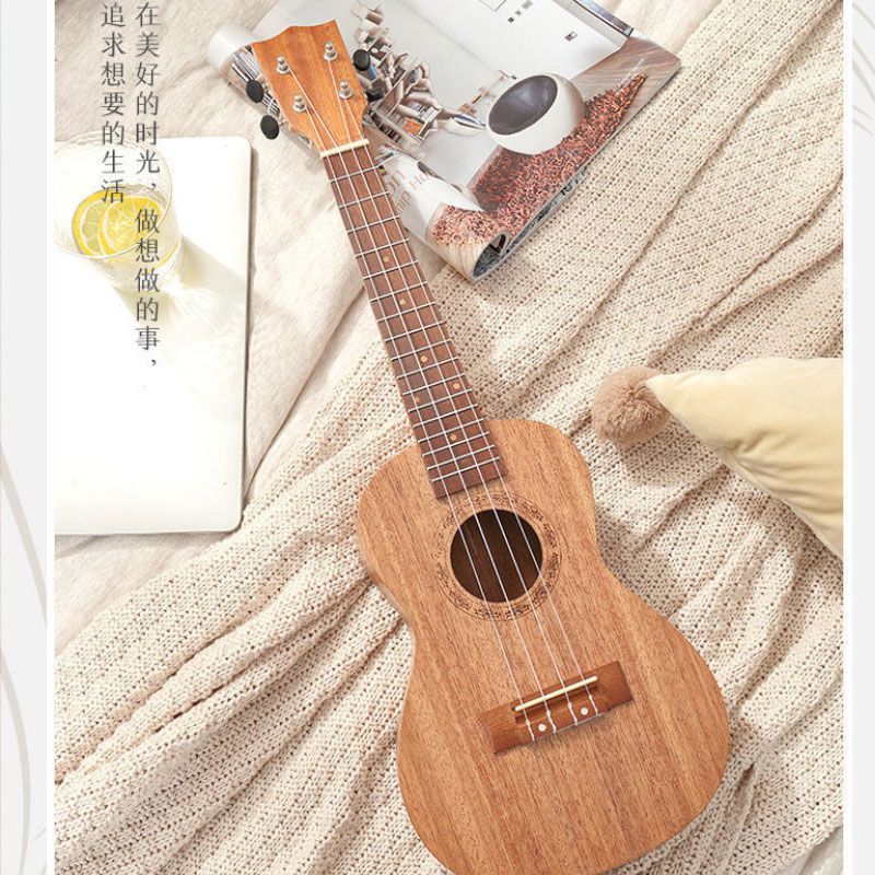 初学者尤克里里成人新手琴弦吉他儿童玩具男女乐器可弹奏6-12岁 21寸全沙比利木色 沙比利木色 21寸