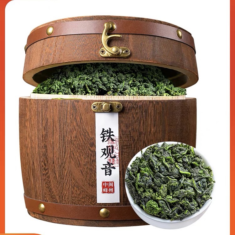 中闽峰州铁观音特级浓香型茶叶2023新茶安溪乌龙茶秋茶礼盒装500g