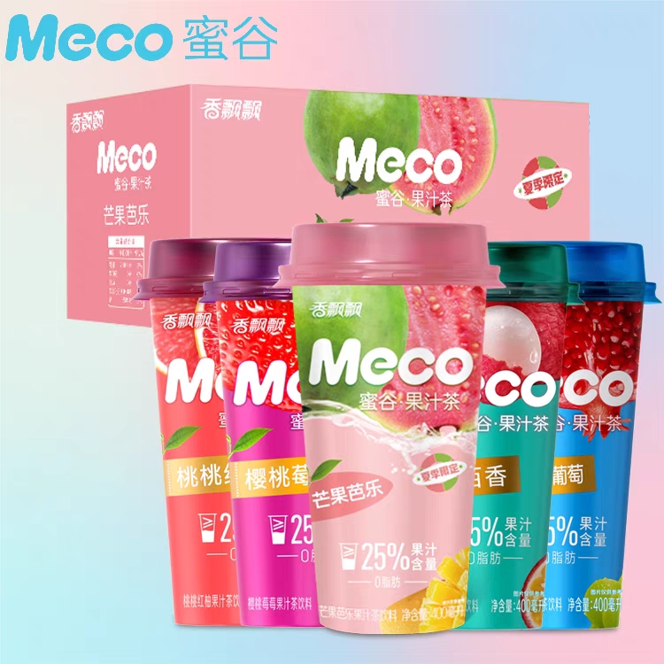 香飘飘蜜谷果汁茶Meco400ml*15杯芭乐莓莓红柚荔枝百香饮料整箱