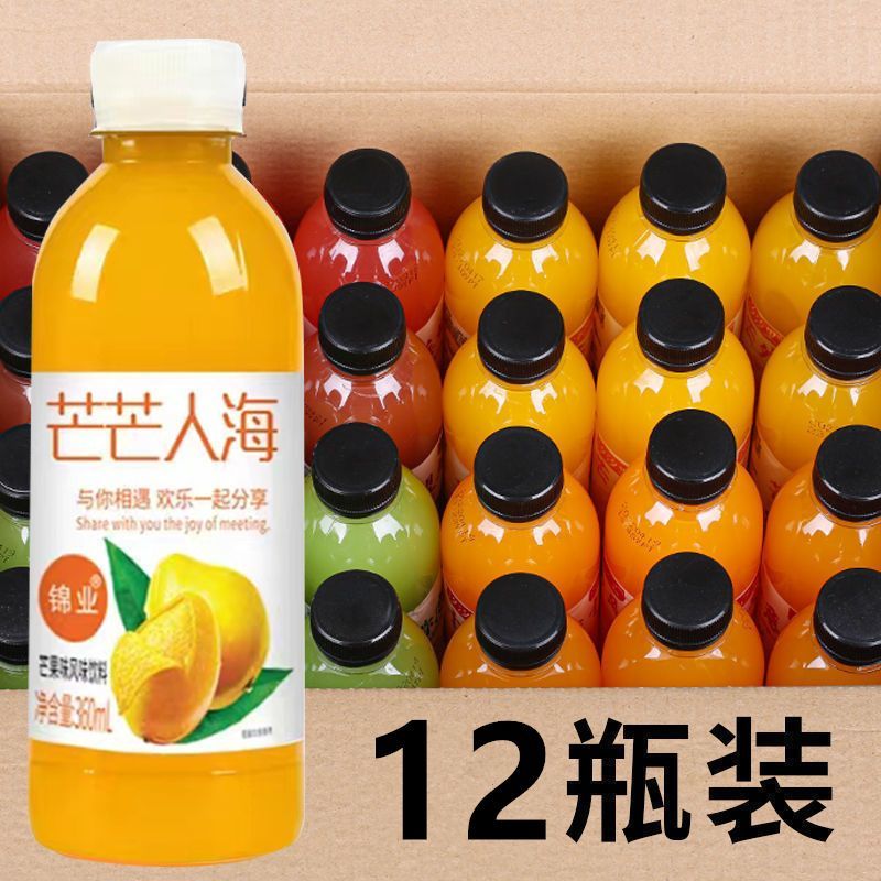 【厂家直销】饮料果汁整箱批发特价夏季解渴果味饮品芒果汁橙汁水