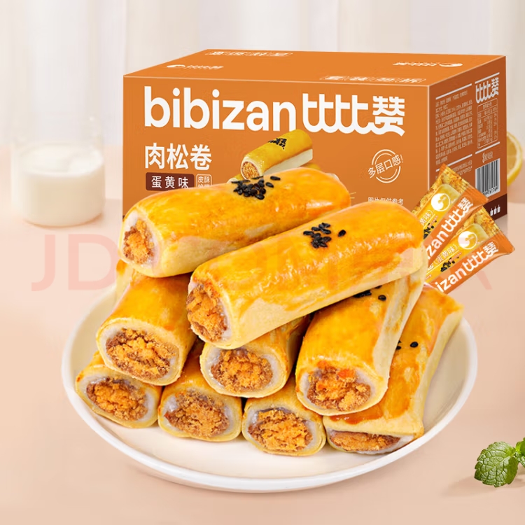 比比赞（BIBIZAN）肉松蛋黄卷600g雪媚娘蛋黄酥糕点心早餐零食小吃休闲食品