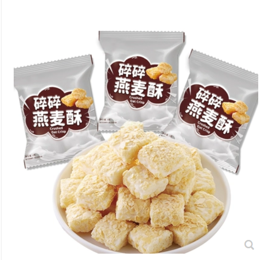 【官补】碎碎牛奶味燕麦酥办公休闲零食网红小吃