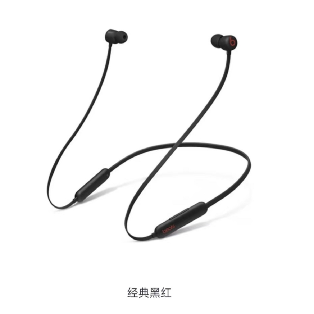 Beats Studio Buds真无线降噪入耳式蓝牙耳机