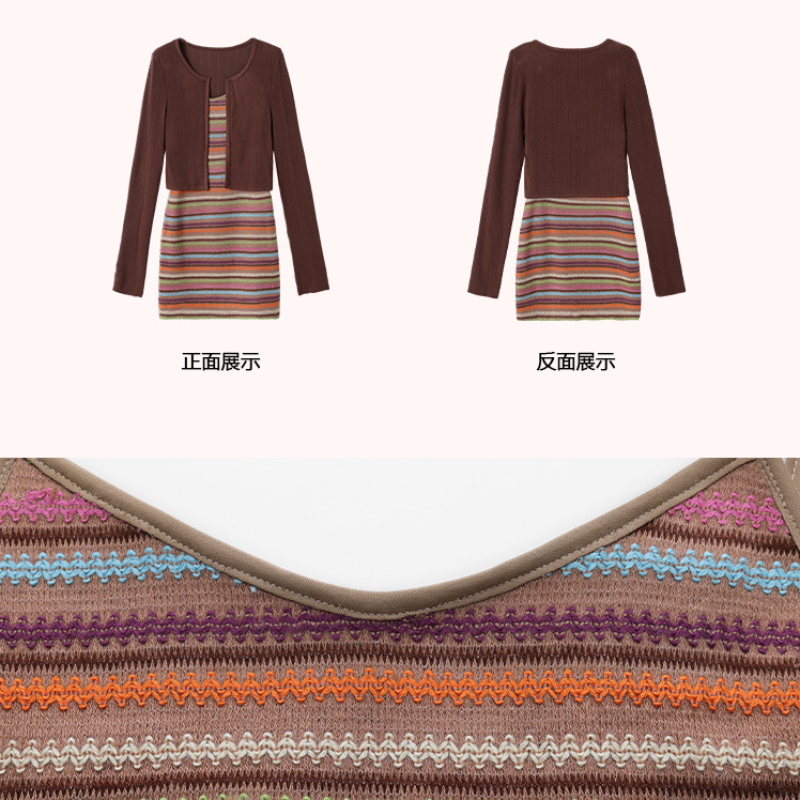 秋季新款时尚修身显瘦气质韩版甜美咖色两件套连衣裙 s