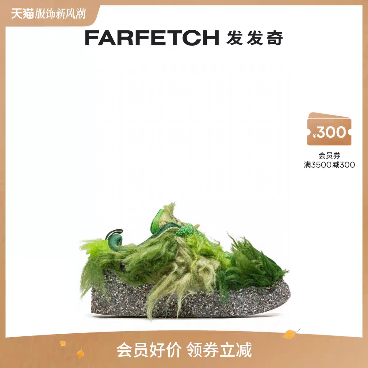 Nike耐克男土x Cactus Plant FleaMarket 1