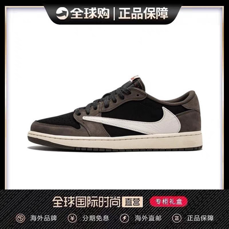 Travis Scott x Jordan Air Jordan 1 Low  白 36