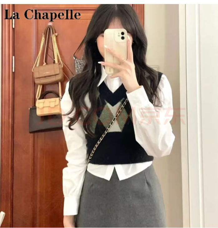 La Chapelle Sport拉夏贝尔秋季可盐可甜减龄茶系网红法式桔梗学院风马甲衬衫半身裙 马甲+衬衫+半身裙 [三件套] S