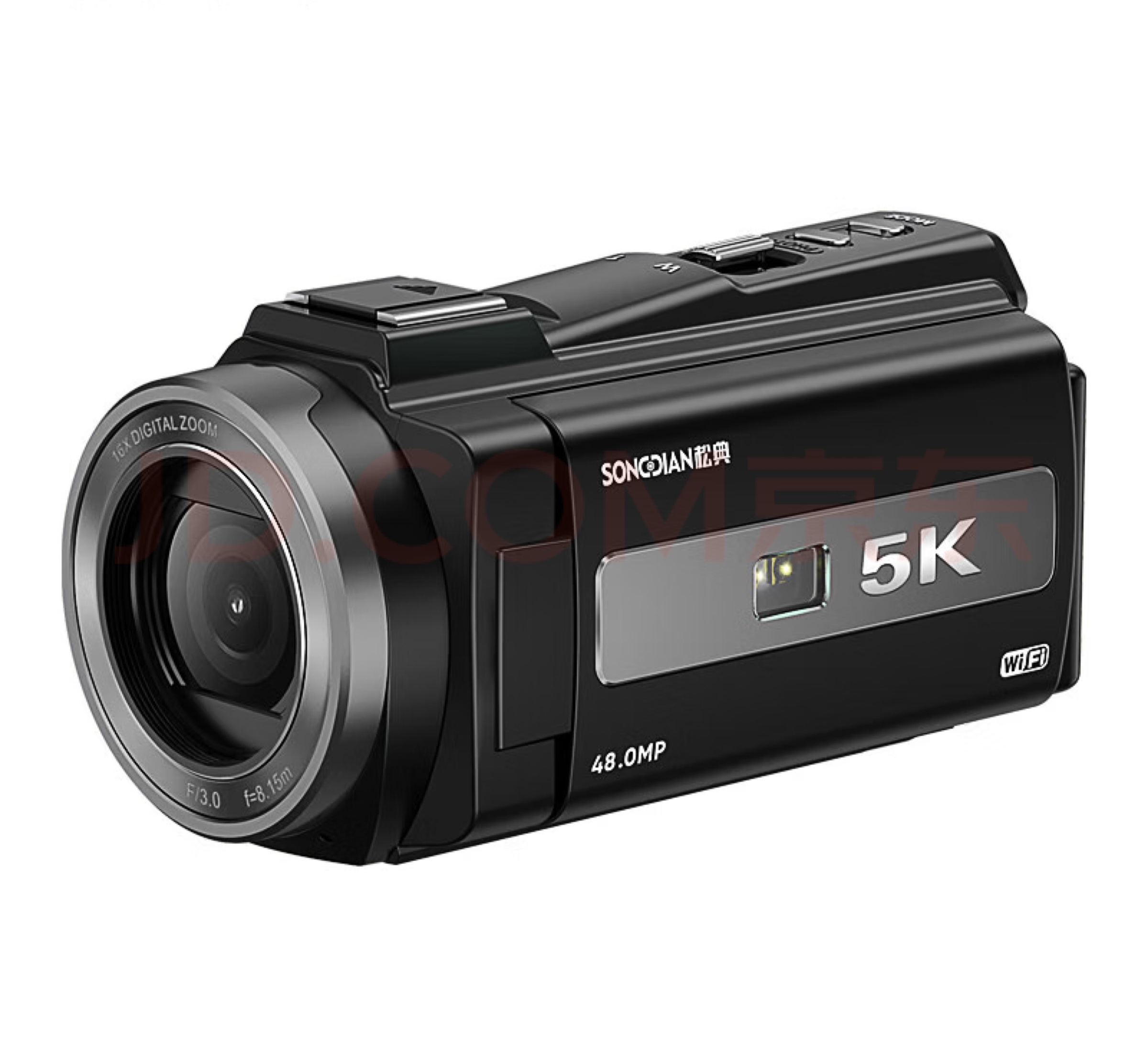 妙享 dv摄像机5K高清防抖手持便携式摄影录像机微录vlog一体红外夜视 