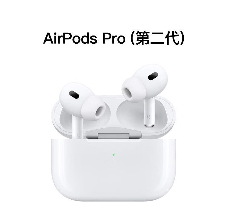 Apple AirPods Pro (第二代) 搭配 MagSafe 充电盒 (USB-C) JV3