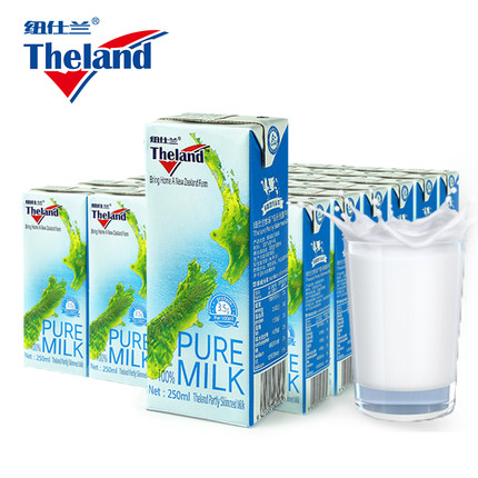 【进口】纽仕兰3.5g蛋白质全脂纯牛奶250ml*24盒营养高钙早餐奶 1件装