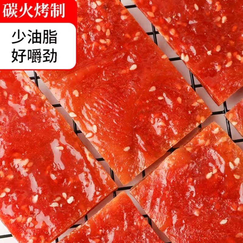 原切猪肉脯干靖江风味手撕肉铺小零食休闲食品独立小包装特产小吃 月销 6000+