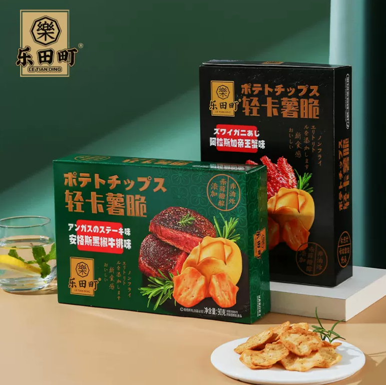 乐田町轻卡薯脆 休闲零食网红口味轻卡膨化食品办公室非油炸薯片