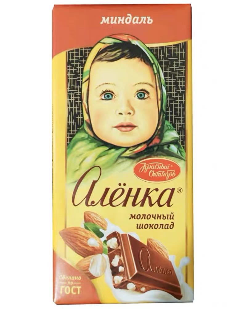 俄罗斯巧克力爱莲大头娃娃迷你可可脂进口零食