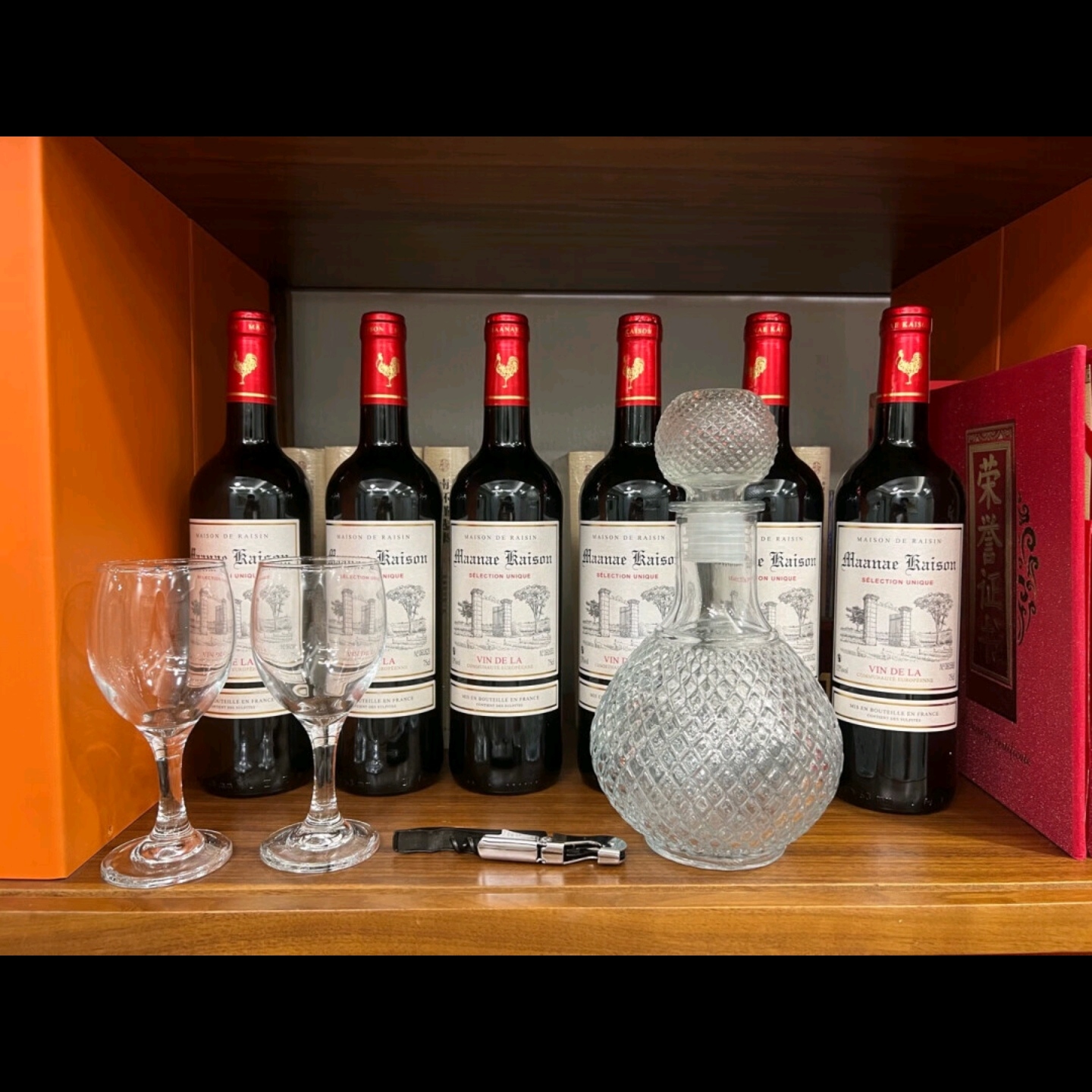 CANIS FAMILIARIS布多格 法国原瓶进口红酒 八芒星干红葡萄酒750ml*6瓶礼盒整箱装