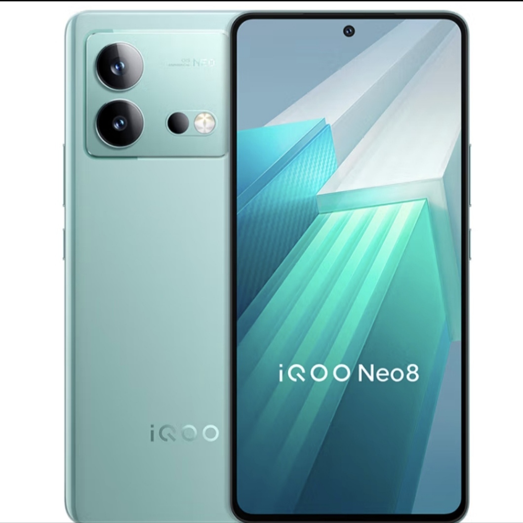 vivo iQOO Neo8 自研芯片V1+ 120W超快闪充 144Hz高刷 5G游戏电竞性能手机