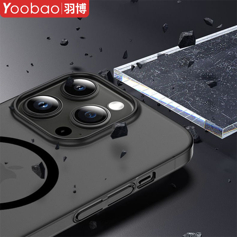 羽博苹果15磁吸手机壳iPhone15proMax磨砂透明硬壳plus超薄新款套