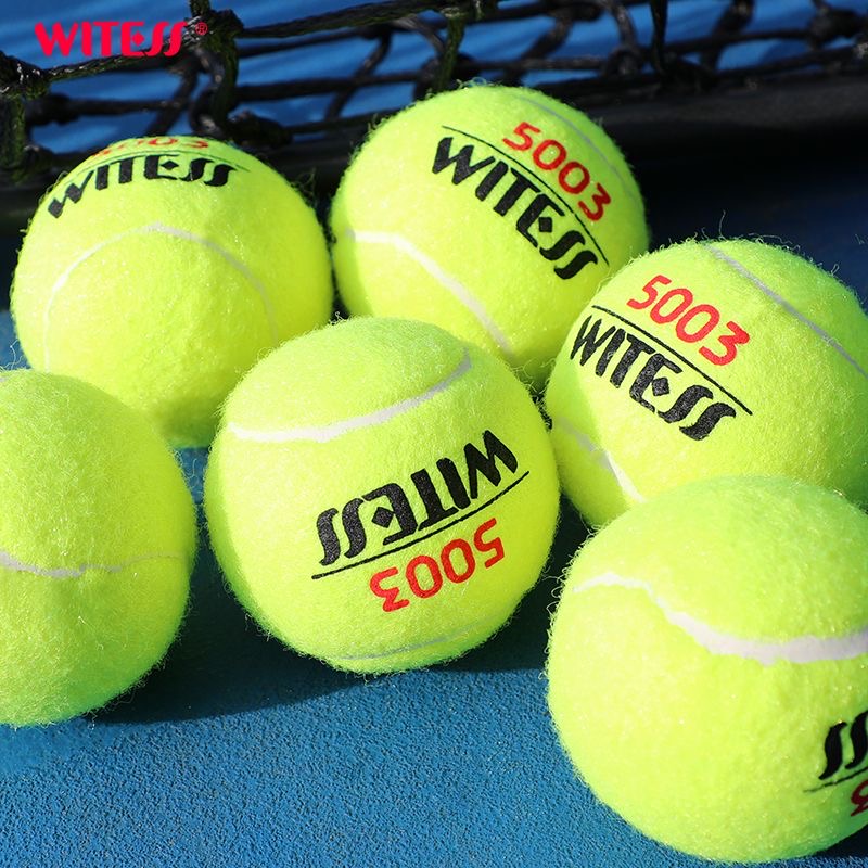 WITESS网球大学生带线网球高弹性耐打训练球初中级比赛专业网球