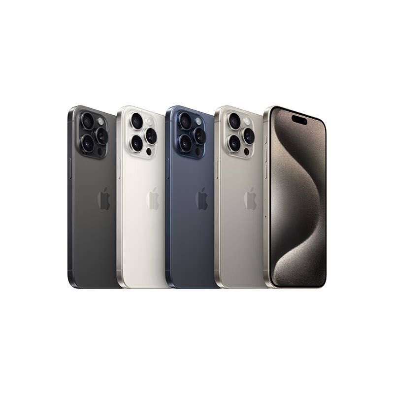Apple iPhone15ProMax原色钛金属 支持移动联通电 信5G 双卡双待手机