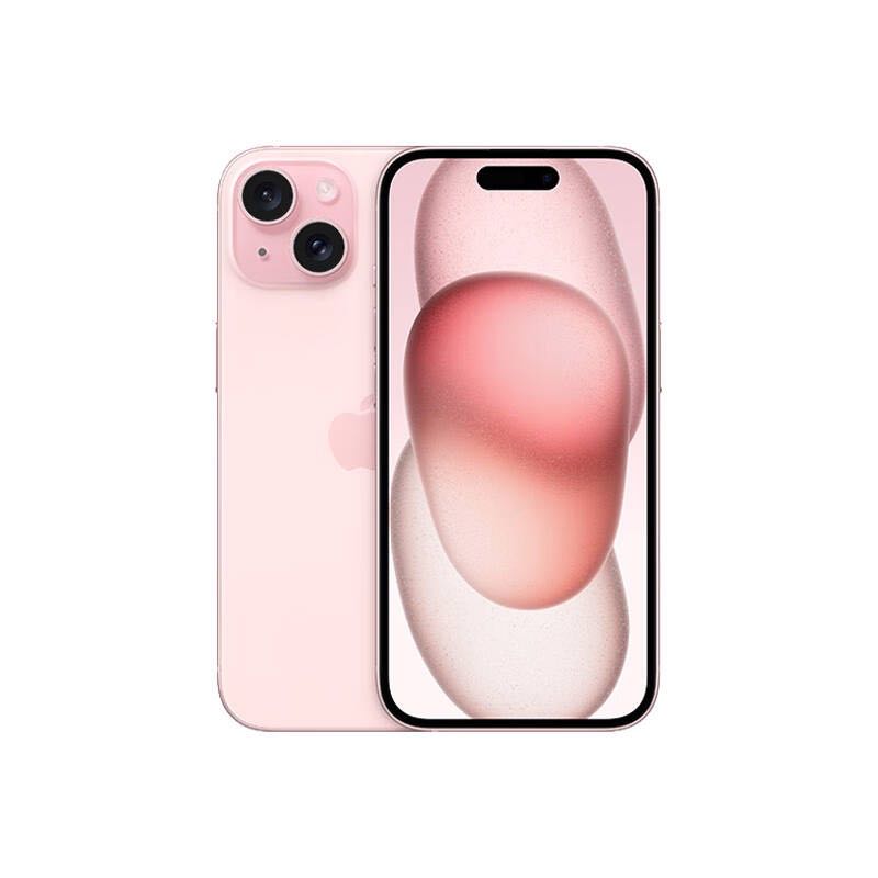 Apple iPhone 15 (A3092) 128GB粉色支持移动联通电信5G双卡双待手机