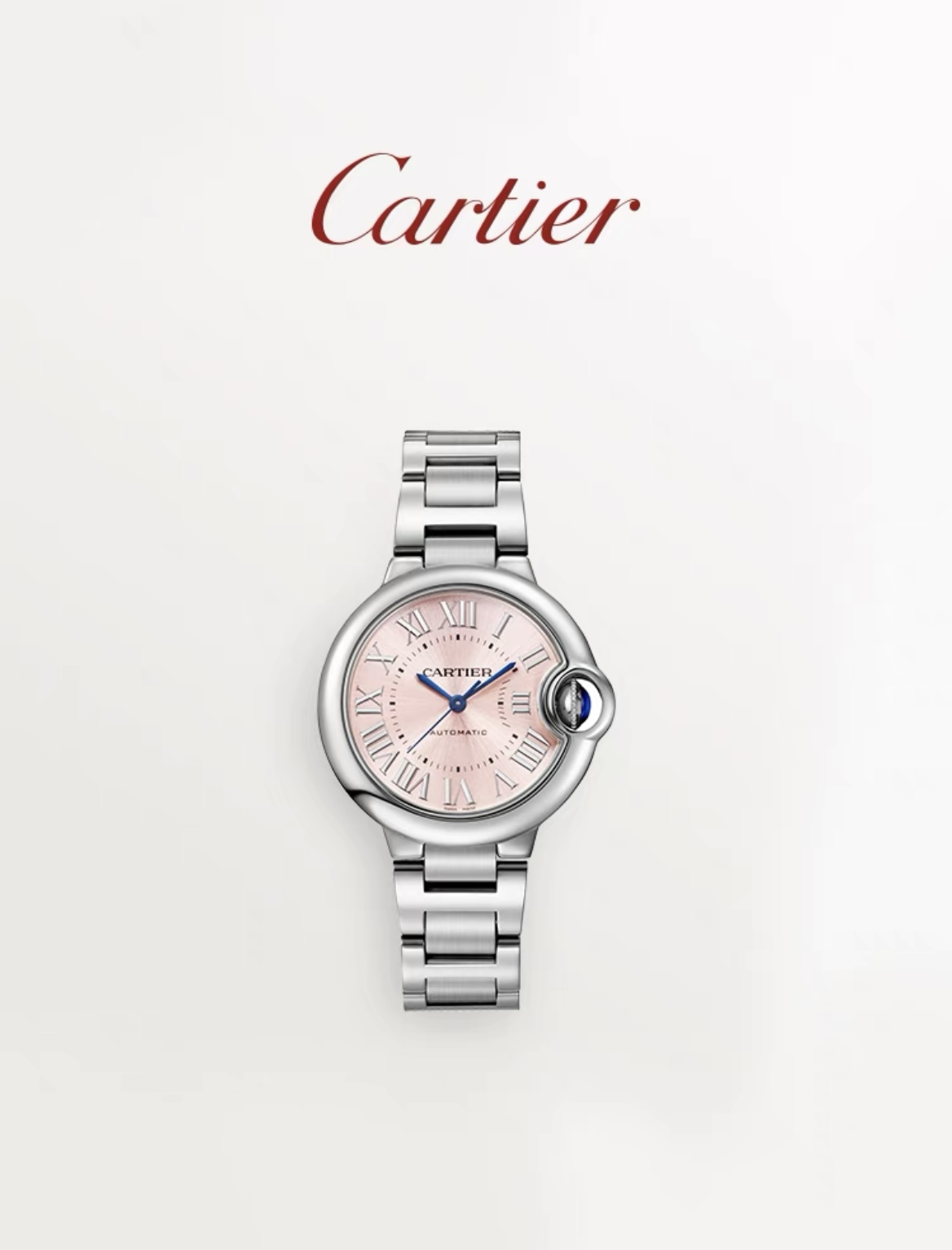 Cartier卡地亚官方旗舰店Ballon Bleu蓝气球机械腕表 精钢手表