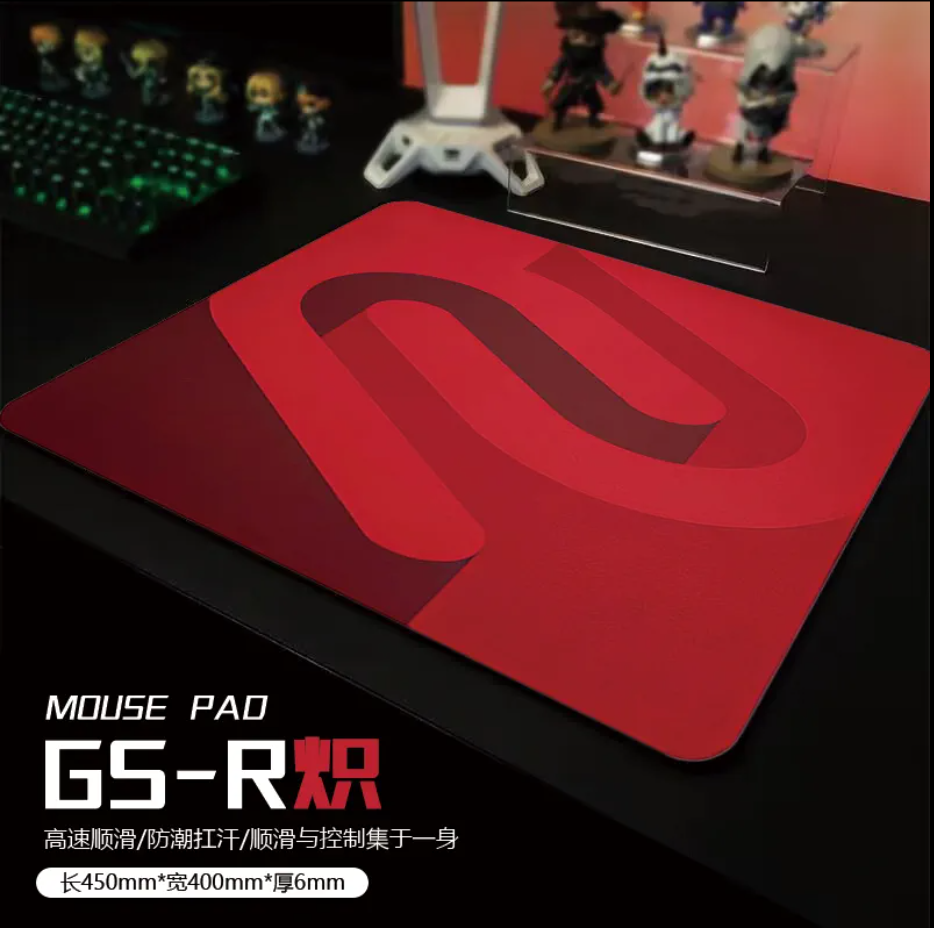 电竞游戏鼠标垫GSR炽游戏电竞FPS超大细面橡胶游戏CSGO鼠标垫顺滑