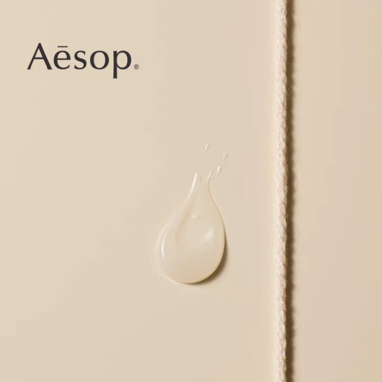 【双11立即选购】Aesop伊索 雪松橙香护唇膏 9mL 保湿滋养滋润