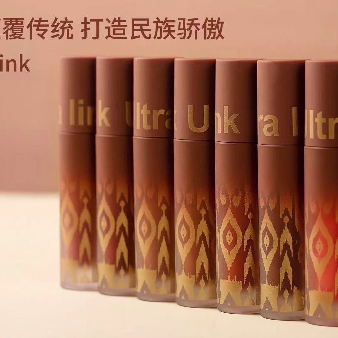 ultra link欧美风柔雾唇泥易推开易上色红色奶茶深茶棕色小众品牌