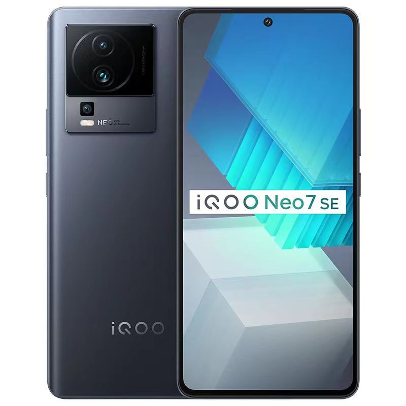 iQOO Neo7SE全新拍照游戏智能5G 蓝色 8+256G