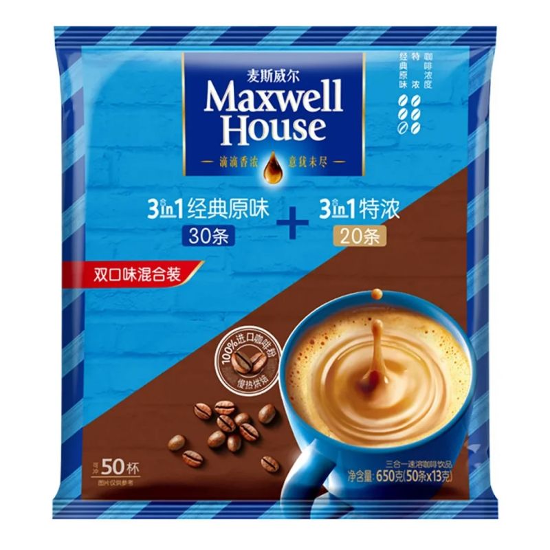 麦斯威尔 50条1袋麦斯威尔3合1原味+特浓组合速溶咖啡粉开工提神实惠装