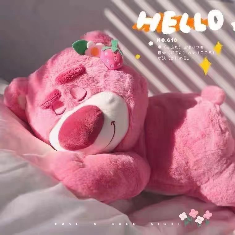 趴款草莓熊抱枕毛绒玩具公仔睡觉抱枕小熊布娃娃玩偶 草莓熊