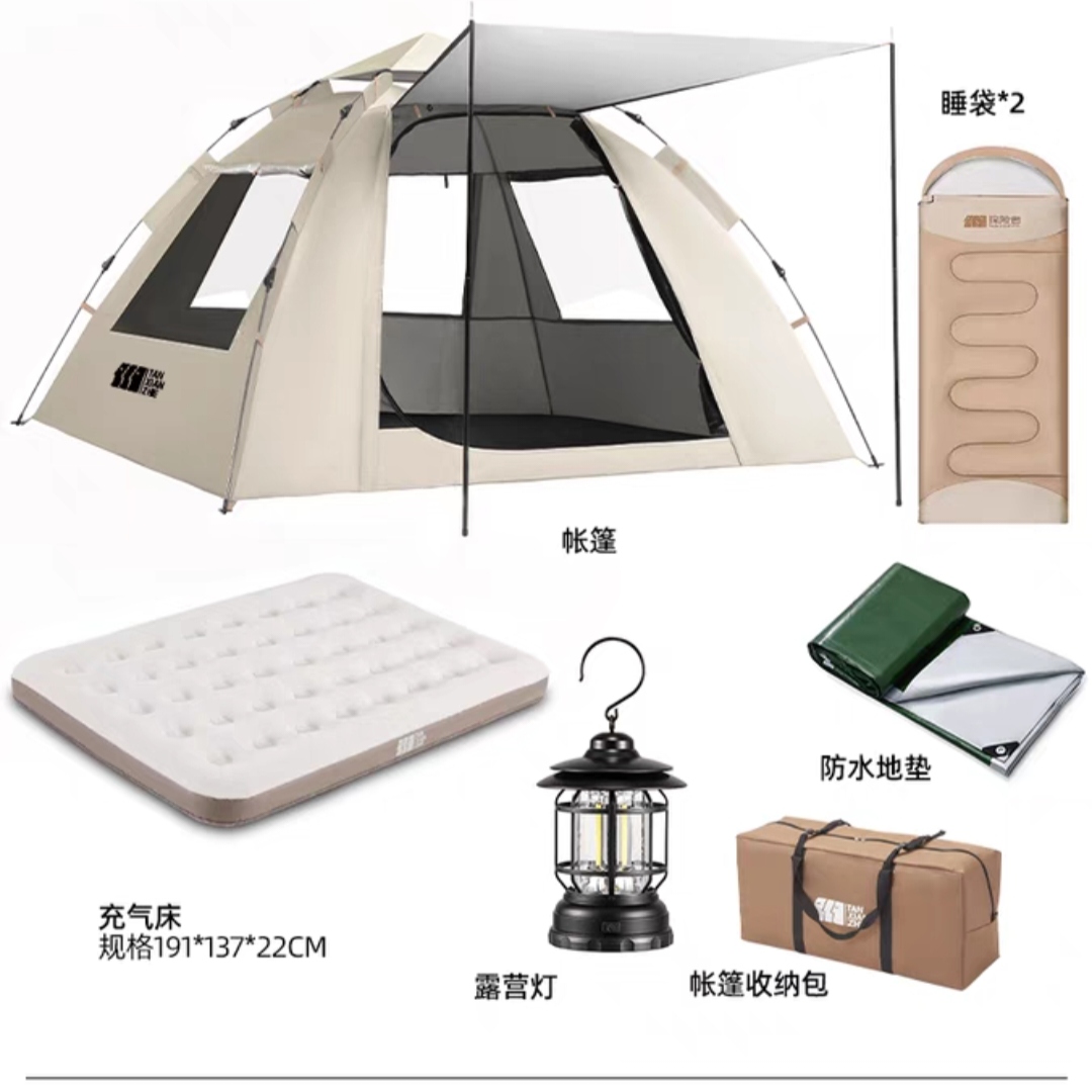 JEEP吉普户外露营帐篷便携式折叠野外装备全套野餐野营全自动防雨 帐篷 白 大