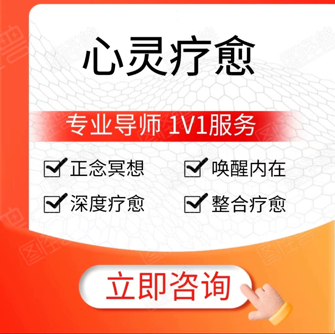 相亲指导代聊天代追分手复合恋爱代聊男友女友情侣表白策划男女