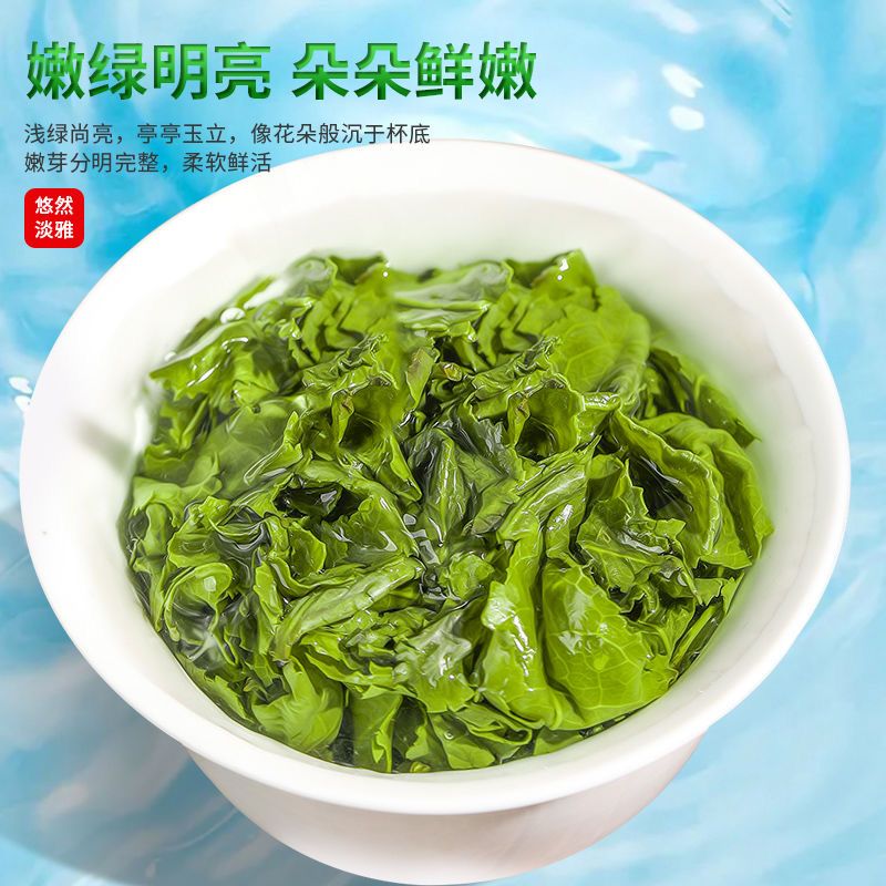 景福山铁观音茶叶浓香型2023新茶茶叶高档特级乌龙茶叶礼罐装125g